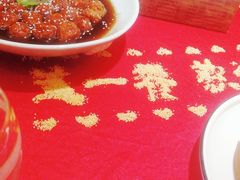 -山西会馆·晋菜·晋商宴·牌匾博物馆(胜利东街店)
