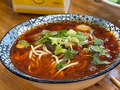 -庆蓉云·庆云面(双林店)