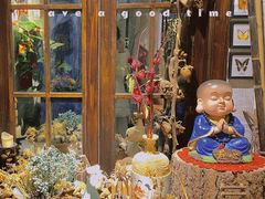 -馬蘭花開(车站大道店)