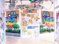 -广东省委机关幼儿院