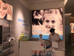 -爱视眼镜隐形眼镜美瞳护理液(书院店)