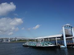 -台场海滨公园船码头