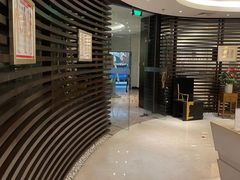 -好苑建国酒店健身中心