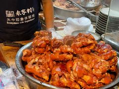 -袁家村关中印象体验地(大唐不夜城店)