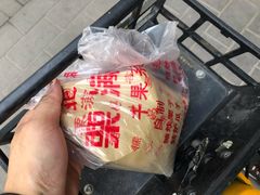 -栗满秋(燕丰西坝河店)