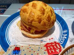-敏华冰厅(平安金融中心店)
