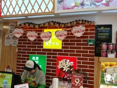 -百果园(奕淳公寓店)