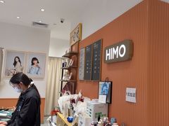 -海马体照相馆(万菱汇店)