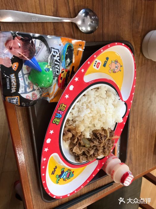 食其家·牛丼咖喱(广元西路店)图片