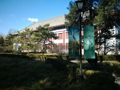 门面-北京大学赛克勒考古与艺术博物馆