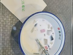 -文昌邓记清补凉(西沙路店)