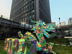 -陆家嘴世纪金融广场