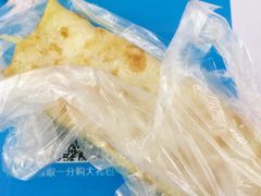 -湖南师范大学-木兰路食堂