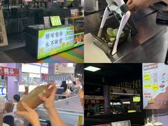 -虎门不夜天海鲜市场