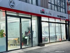 -龙膜全球臻选店·汽车贴膜·隐形车衣(北京琪朗店)