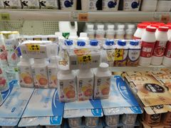 -超市发(美欣店)