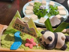 -吼堂老火锅(太古里总店)