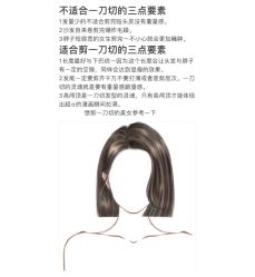 -首艺美发