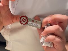 -海底捞火锅(华润万象汇店)