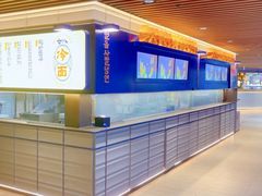 -七八冷面·延边朝鲜族美食(大兴大悦春风里店)