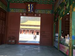 -横店影视城明清宫苑园区