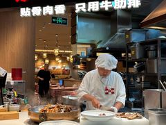 -西贝(枫蓝国际购物中心店)
