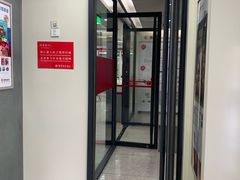 -招商银行(北京清华园科技金融支行)