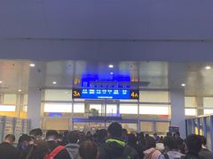 -临沂北站