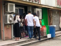 门面-贤花饭店(城阳店)