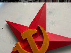 -遵义会议纪念馆