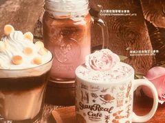 -StayReal Cafe(长宁来福士广场东八区店)