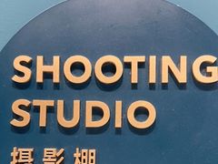 -海马体照相馆(西安高新万达广场店)