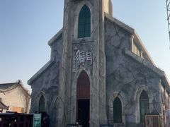 -白鹿原影视城