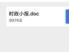 -澳西图文快印·印能达·商务印刷·广告制作安装