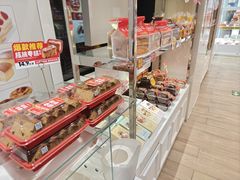 -味多美蛋糕(三元桥店)