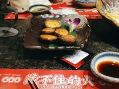 -古田居·特色寿司料理(星之岛旗舰店)