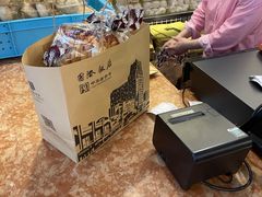 蝴蝶酥-国际饭店·帆声西饼屋(黄河路店)