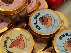 -家琳甜品(江南东店)