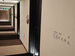 -广州永庆坊瞻云精选酒店