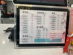 -桃梨花香(柳工颐华城店)