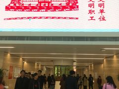 -泰州市人民医院(总院区)