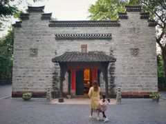 -深圳隐秀山居酒店