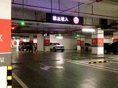 -海岸城停车场(海岸城店)