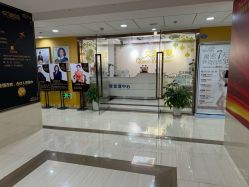 点击看大图 -女王智慧母婴健康护理·产后恢复中心