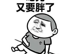 -龙虾风暴(松江店)