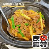 馋嘴喵探店｜敲好吃的大排档