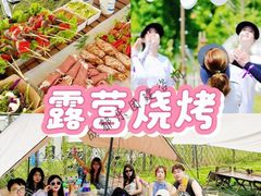 -三圣花乡旅游区