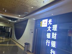 -临泉大地影城(大润发店)