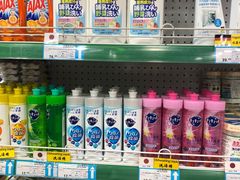 店内环境-帝玛进口精品超市D-MART