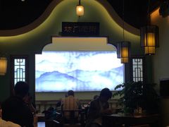 -坊门老街(宜山路店)